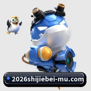 2026世界杯 APP